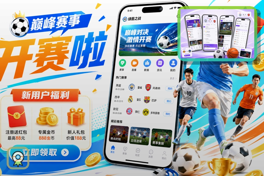 开云用户常用服务