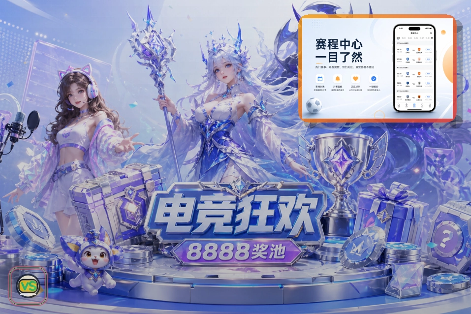 开云网页版服务页面预览
