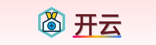 开云 Logo